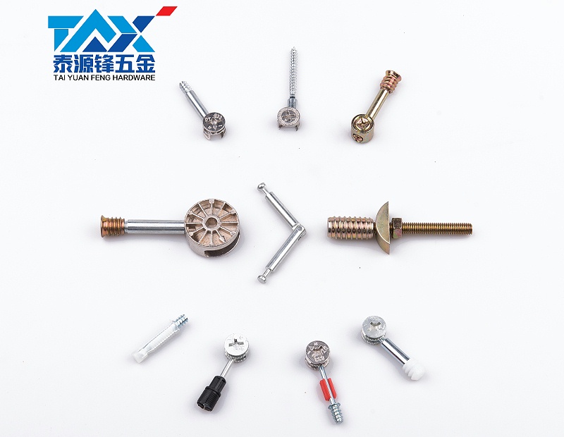 三合一家具連接件合集