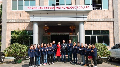 泰源鋒五金售后服務(wù)