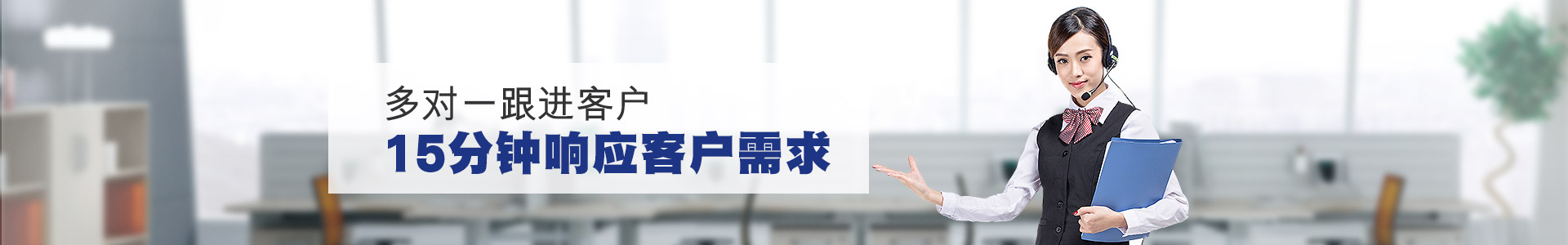 泰源鋒五金-多對一跟進客戶,15分鐘響應客戶需求,大貨不合格包退換