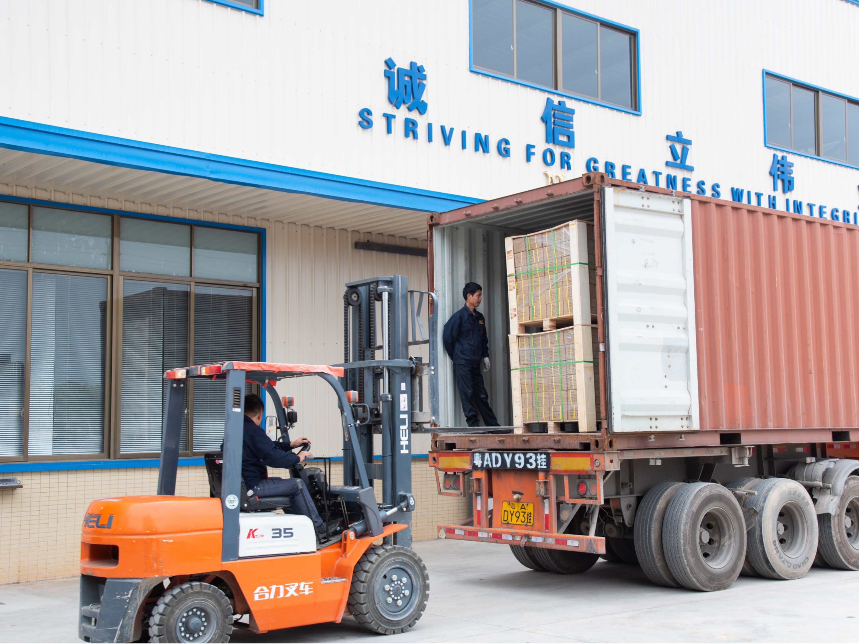 埃及港口出口新規