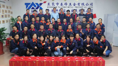 東莞市泰鋒五金有限公司放假通知